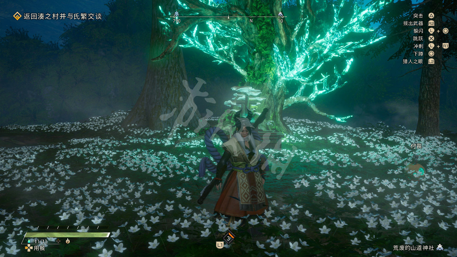 《狂野之心》獵人帳篷怎麽用？獵人帳篷有什麽用？