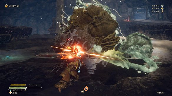 《狂野之心》圖文攻略 全流程全武器全防具全收集全Boss攻略 《狂野之心》圖文攻略 全流程全武器全防具全收集全Boss攻略