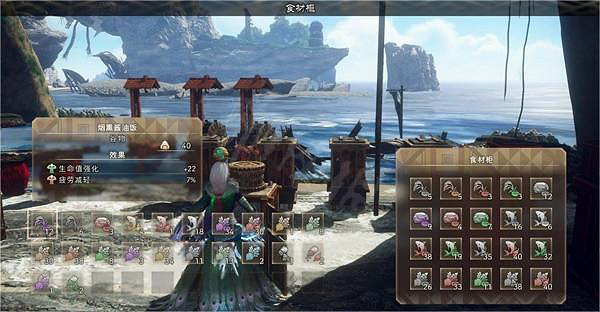 《狂野之心》食物都有什麽效果？各食物效果一覽及獲取方法