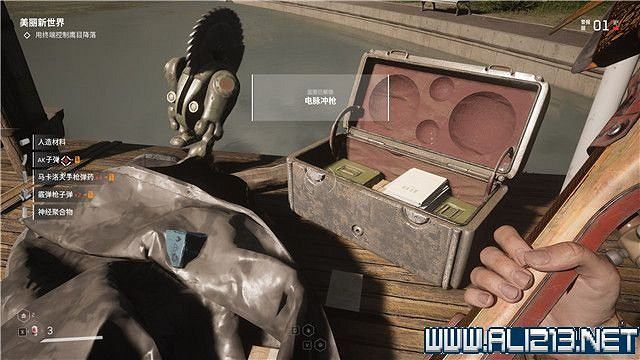 《原子之心》全任務全收集圖文流程 全章節怎麽通關? 《原子之心》全任務全收集圖文流程 全章節怎麽通關?