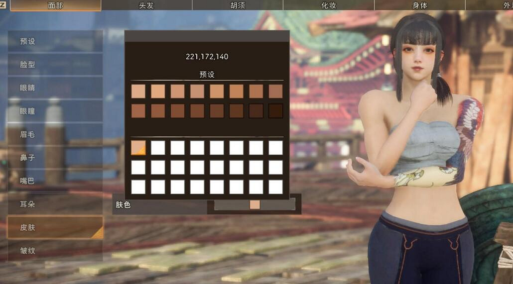 《狂野之心》捏臉資料萌妹捏法分享 女性捏臉怎麽捏? 《狂野之心》捏臉資料萌妹捏法分享 女性捏臉怎麽捏?