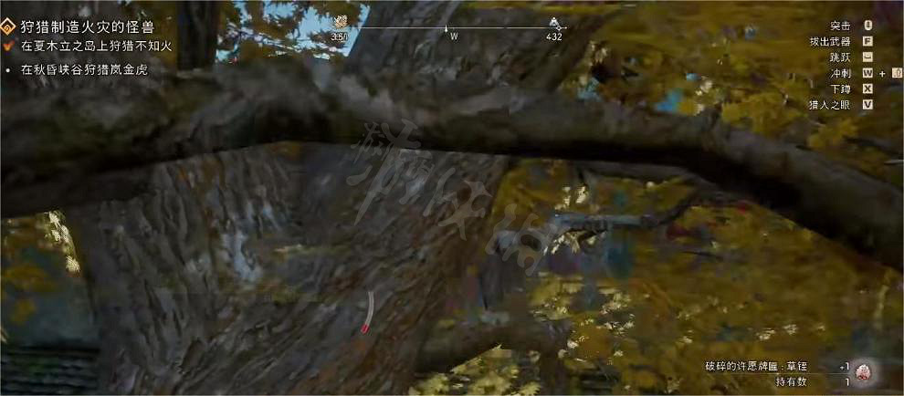 《狂野之心》傘劍專屬護身符怎麽獲得?傘劍專屬護身符獲得方法介紹 《狂野之心》傘劍專屬護身符怎麽獲得?傘劍專屬護身符獲得方法介紹