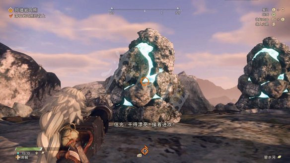 《狂野之心》圖文攻略 全流程全武器全防具全收集全Boss攻略 《狂野之心》圖文攻略 全流程全武器全防具全收集全Boss攻略