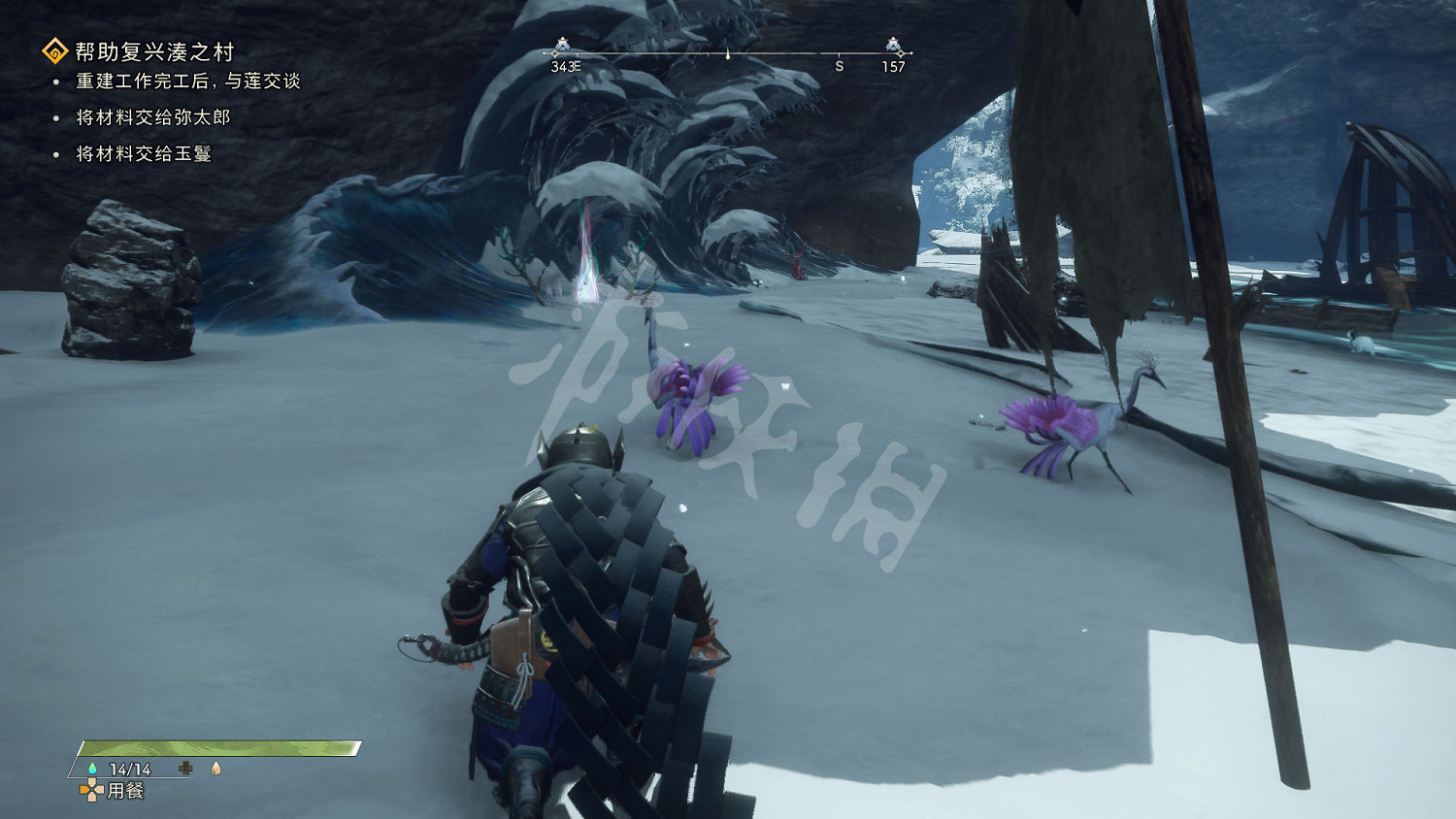 《狂野之心》小生物怎麽抓？小生物捕捉及飼養方法