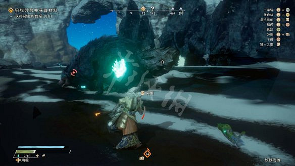 《狂野之心》圖文攻略 全流程全武器全防具全收集全Boss攻略 《狂野之心》圖文攻略 全流程全武器全防具全收集全Boss攻略