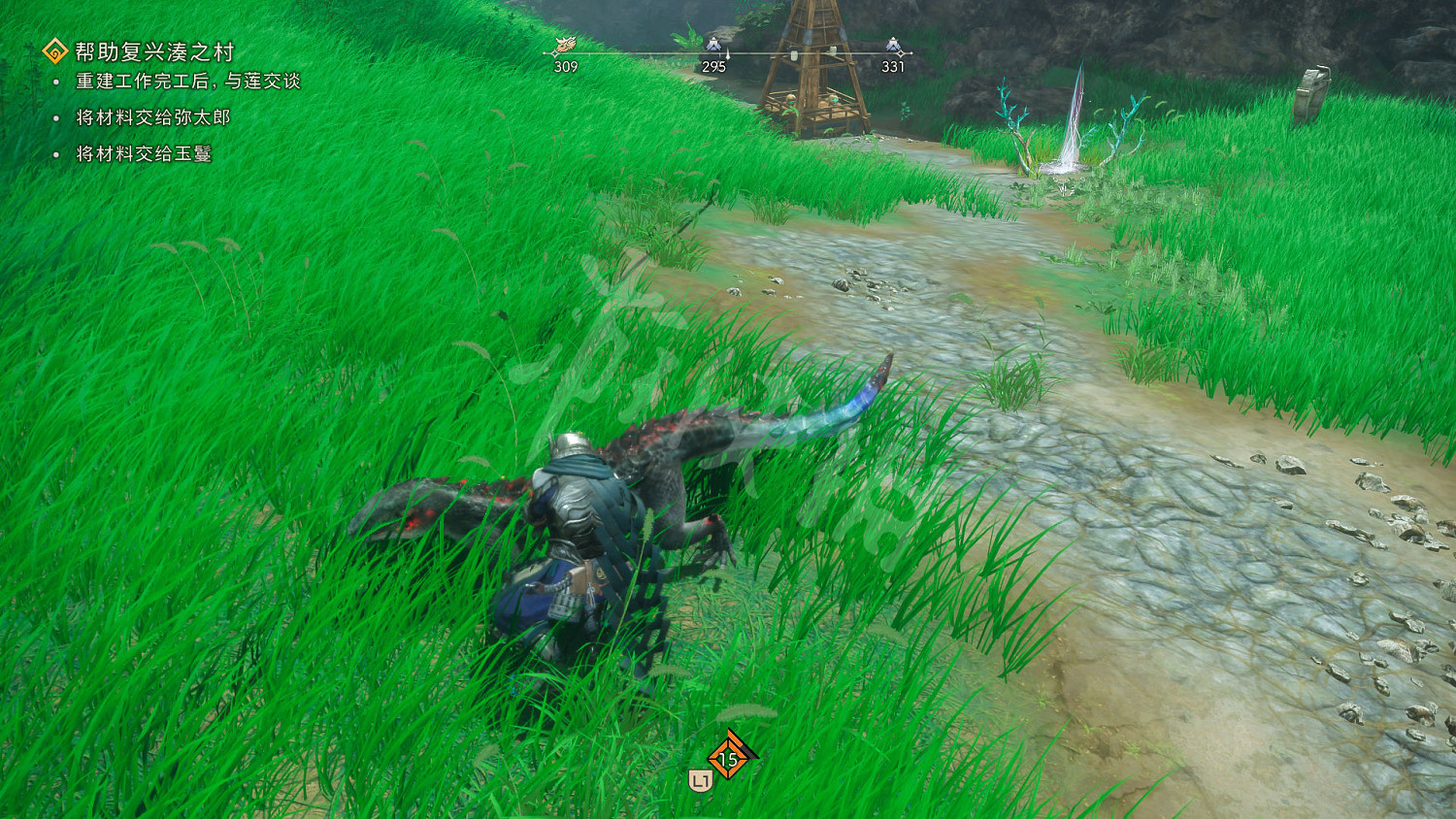 《狂野之心》圖文攻略 全流程全武器全防具全收集全Boss攻略 《狂野之心》圖文攻略 全流程全武器全防具全收集全Boss攻略