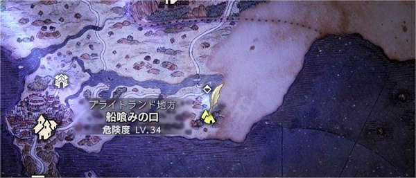 《歧路旅人2》巨物獵杆廚師的湯勺怎麽獲得？巨物獵杆廚師的湯勺獲得方法