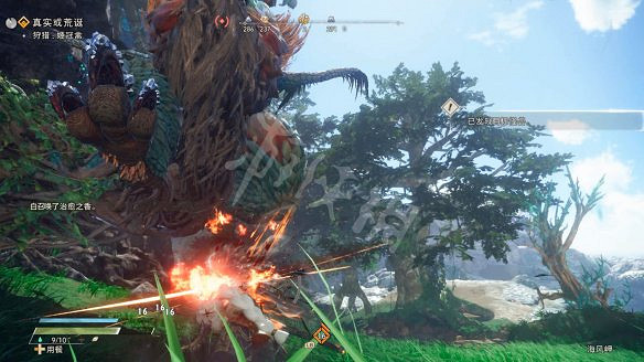 《狂野之心》圖文攻略 全流程全武器全防具全收集全Boss攻略 《狂野之心》圖文攻略 全流程全武器全防具全收集全Boss攻略