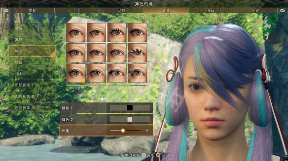 《狂野之心》圖文攻略 全流程全武器全防具全收集全Boss攻略 《狂野之心》圖文攻略 全流程全武器全防具全收集全Boss攻略