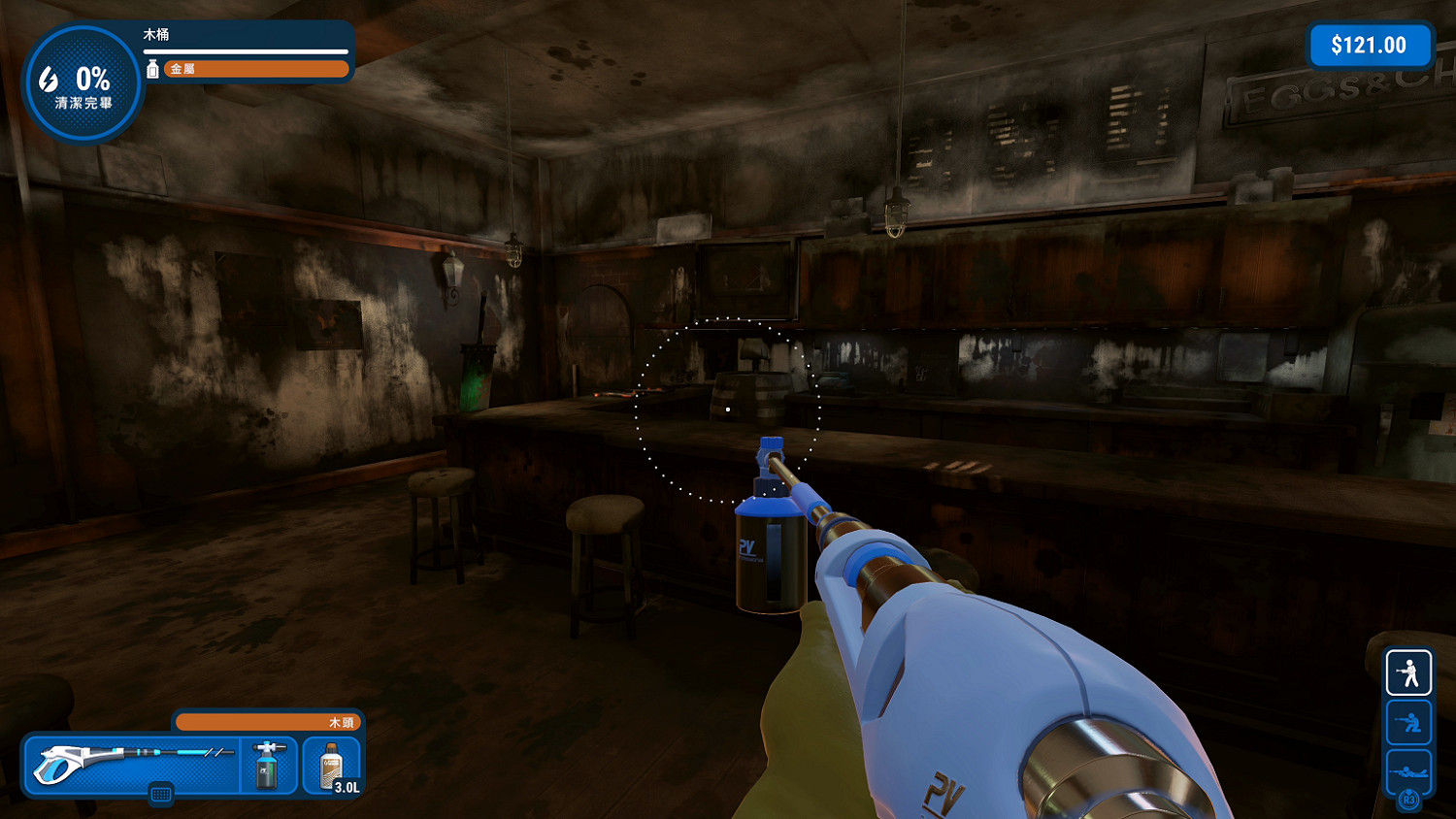 《衝就完事模擬器》x《最終幻想7》連動DLC已免費上線