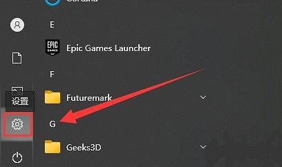 《臥龍蒼天隕落》如何提前體驗?提前體驗方法一覽 《臥龍蒼天隕落》如何提前體驗?提前體驗方法一覽