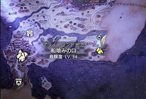 《歧路旅人2》武器怎麽解鎖？強力武器獲得方法全介紹