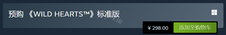 《狂野之心》Steam多少錢?遊戲價格及玩法內容介紹 《狂野之心》Steam多少錢?遊戲價格及玩法內容介紹