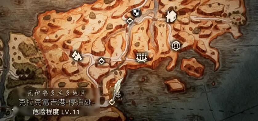 《歧路旅人2》職業祭壇位置地圖示注 職業工會在哪？