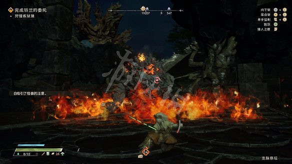 《狂野之心》圖文攻略 全流程全武器全防具全收集全Boss攻略 《狂野之心》圖文攻略 全流程全武器全防具全收集全Boss攻略