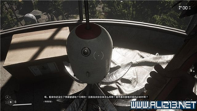 《原子之心》全任務全收集圖文流程 全章節怎麽通關? 《原子之心》全任務全收集圖文流程 全章節怎麽通關?