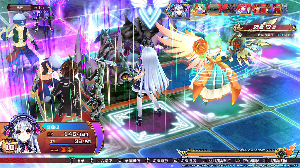 戰略RPG《妖精劍士F：Refrain Chord》將推出中文版!