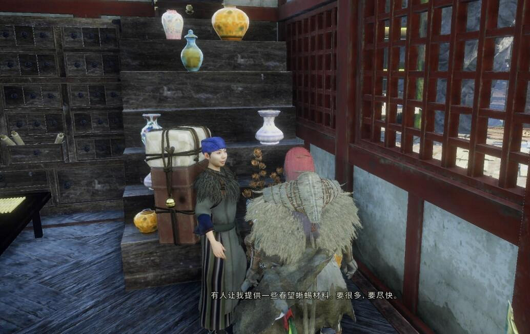 《狂野之心》支線任務攻略圖文詳解 全支線任務獎勵介紹