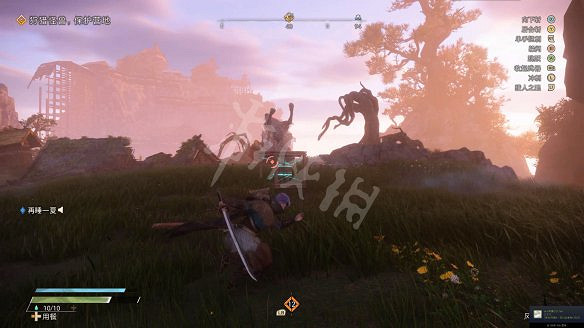 《狂野之心》圖文攻略 全流程全武器全防具全收集全Boss攻略 《狂野之心》圖文攻略 全流程全武器全防具全收集全Boss攻略