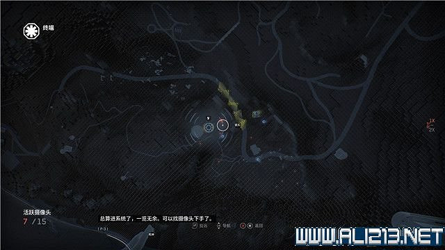 《原子之心》全任務全收集圖文流程 全章節怎麽通關? 《原子之心》全任務全收集圖文流程 全章節怎麽通關?