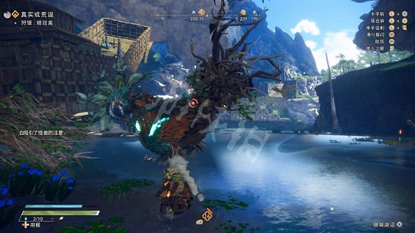 《狂野之心》圖文攻略 全流程全武器全防具全收集全Boss攻略 《狂野之心》圖文攻略 全流程全武器全防具全收集全Boss攻略