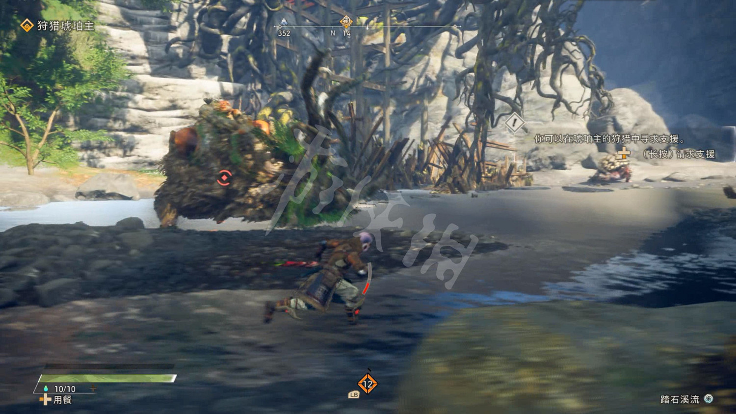 《狂野之心》圖文攻略 全流程全武器全防具全收集全Boss攻略 《狂野之心》圖文攻略 全流程全武器全防具全收集全Boss攻略