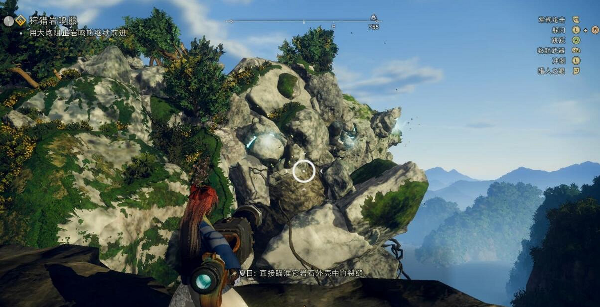 《狂野之心》支線任務攻略圖文詳解 全支線任務獎勵介紹 《狂野之心》支線任務攻略圖文詳解 全支線任務獎勵介紹