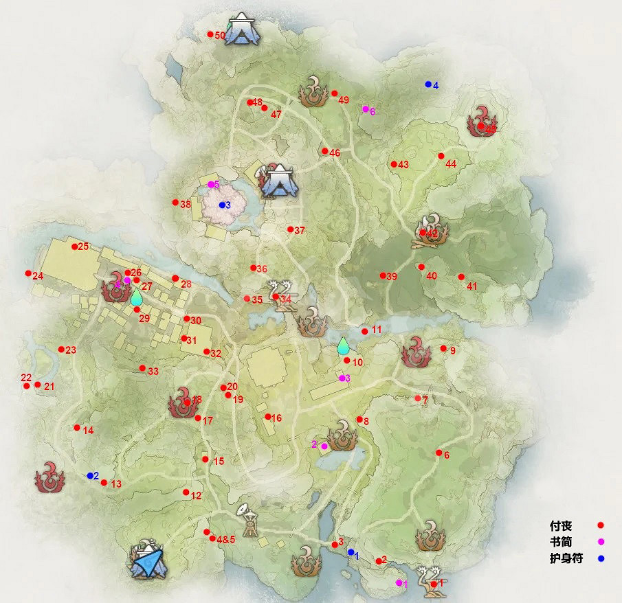 《狂野之心》新手村付喪在哪？春霞古道50個付喪全收集攻略