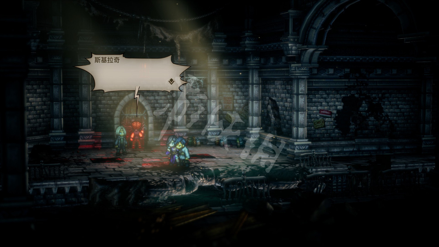 《歧路旅人2》圖文攻略 全流程全角色全支線全地圖全技能攻略 《歧路旅人2》圖文攻略 全流程全角色全支線全地圖全技能攻略