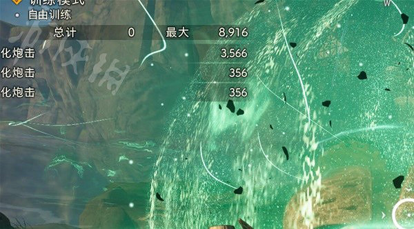 《狂野之心》雷射炮配裝  怎麽配置? 《狂野之心》雷射炮配裝  怎麽配置?