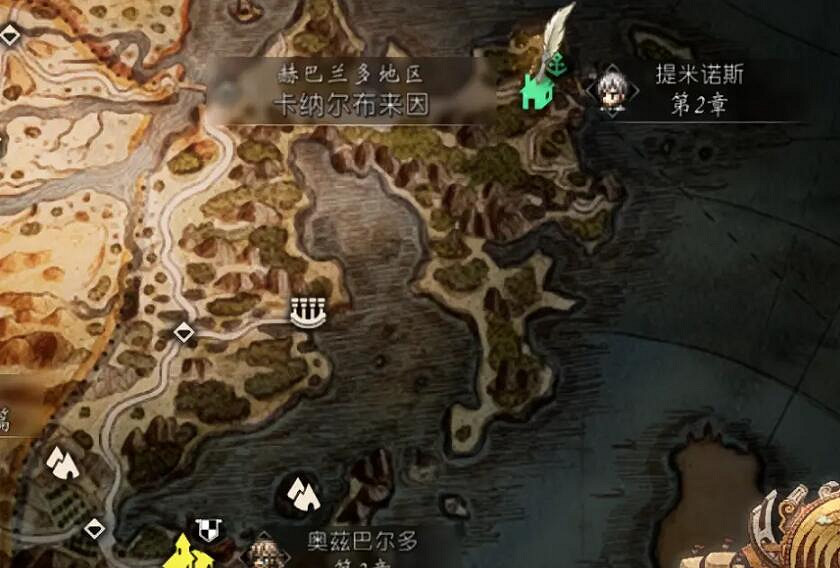 《歧路旅人2》職業祭壇位置地圖示注 職業工會在哪？