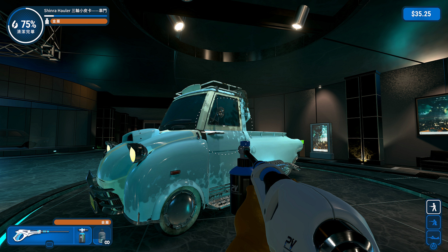 《衝就完事模擬器》x《最終幻想7》連動DLC已免費上線