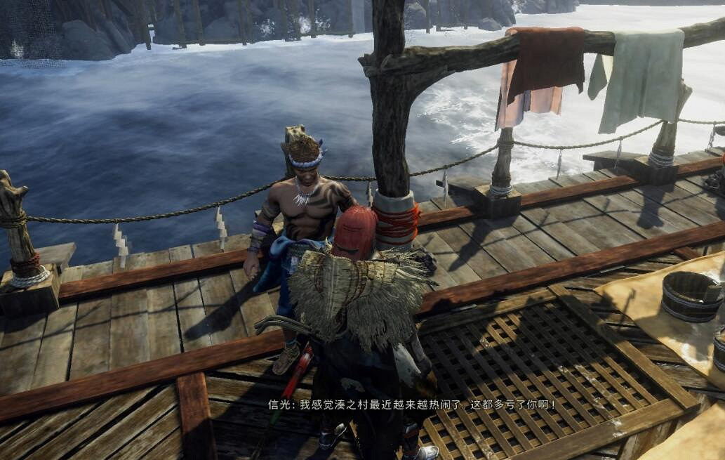 《狂野之心》支線任務攻略圖文詳解 全支線任務獎勵介紹 《狂野之心》支線任務攻略圖文詳解 全支線任務獎勵介紹