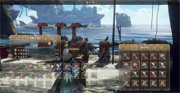 《狂野之心》食物都有什麽效果？各食物效果一覽及獲取方法