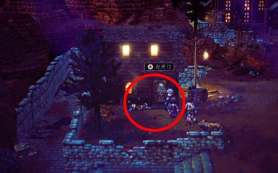 《歧路旅人2》寶箱收集攻略 全寶箱位置一覽 《歧路旅人2》寶箱收集攻略 全寶箱位置一覽