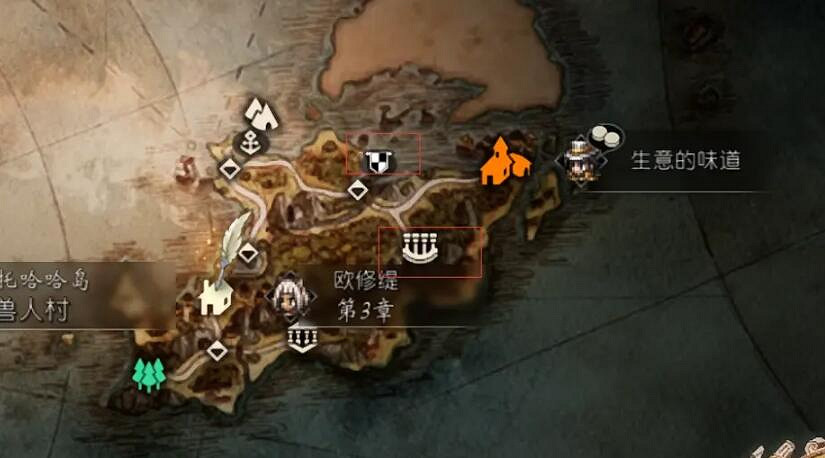 《歧路旅人2》職業祭壇位置地圖示注 職業工會在哪？