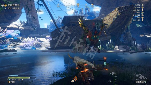 《狂野之心》圖文攻略 全流程全武器全防具全收集全Boss攻略 《狂野之心》圖文攻略 全流程全武器全防具全收集全Boss攻略