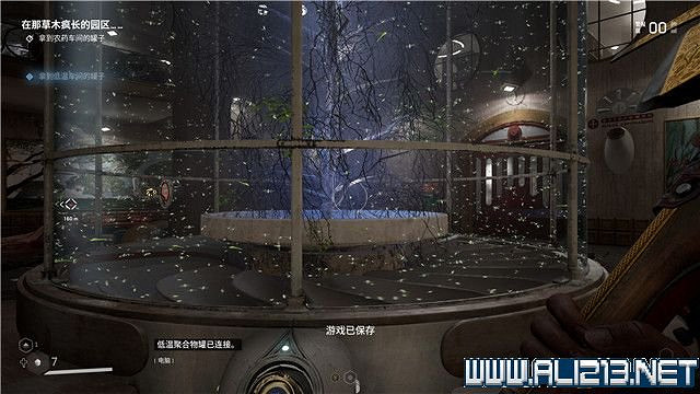 《原子之心》全任務全收集圖文流程 全章節怎麽通關? 《原子之心》全任務全收集圖文流程 全章節怎麽通關?