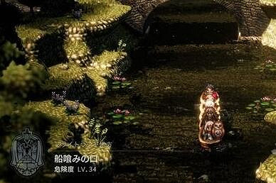 《歧路旅人2》武器怎麽解鎖？強力武器獲得方法全介紹