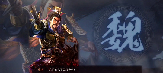 《三國志戰略版》陣容排行榜 三國志戰略版當前哪些陣容最強 《三國志戰略版》陣容排行榜 三國志戰略版當前哪些陣容最強