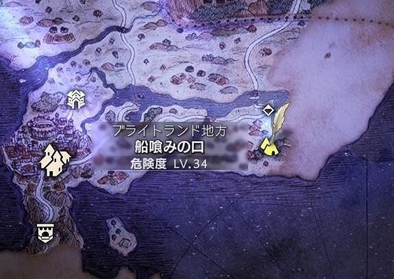 《歧路旅人2》武器怎麽解鎖？強力武器獲得方法全介紹