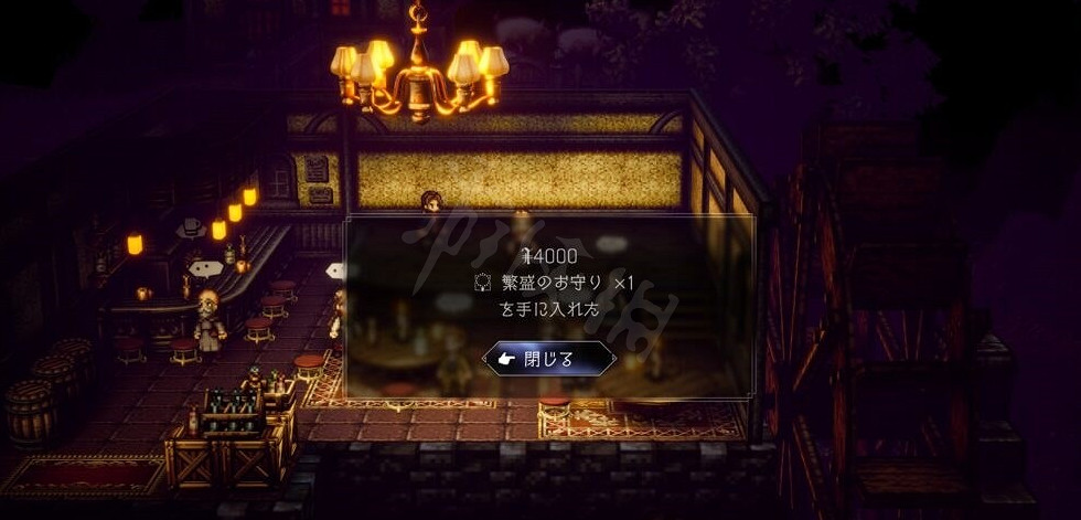 《歧路旅人2》醉醺醺的貴族怎麽做？醉醺醺的貴族任務詳解