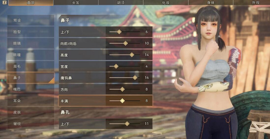 《狂野之心》捏臉資料萌妹捏法分享 女性捏臉怎麽捏? 《狂野之心》捏臉資料萌妹捏法分享 女性捏臉怎麽捏?