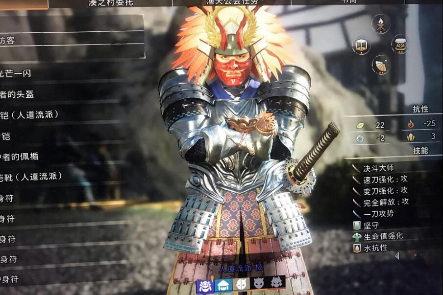 《狂野之心》機巧刀配裝思路分享 機巧刀進階怎麽玩? 《狂野之心》機巧刀配裝思路分享 機巧刀進階怎麽玩?