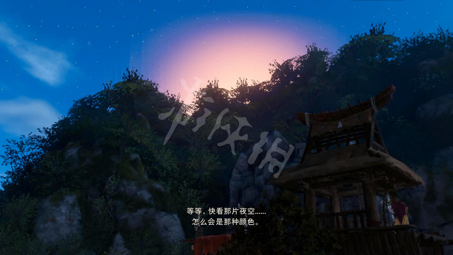 《狂野之心》圖文攻略 全流程全武器全防具全收集全Boss攻略 《狂野之心》圖文攻略 全流程全武器全防具全收集全Boss攻略