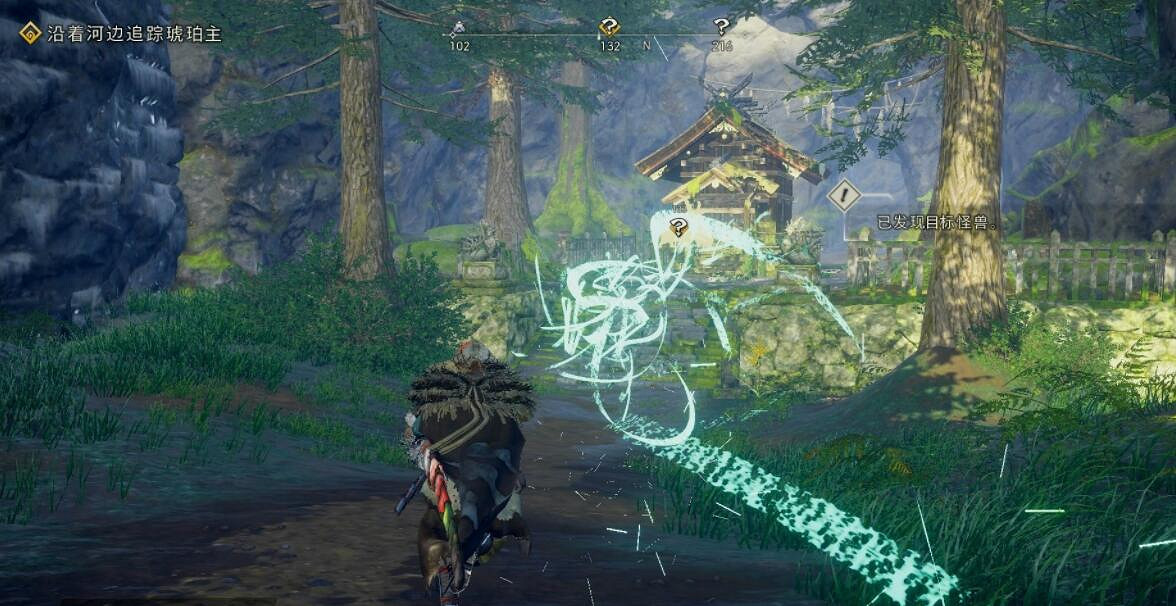 《狂野之心》琥珀主在哪？琥珀主打法攻略