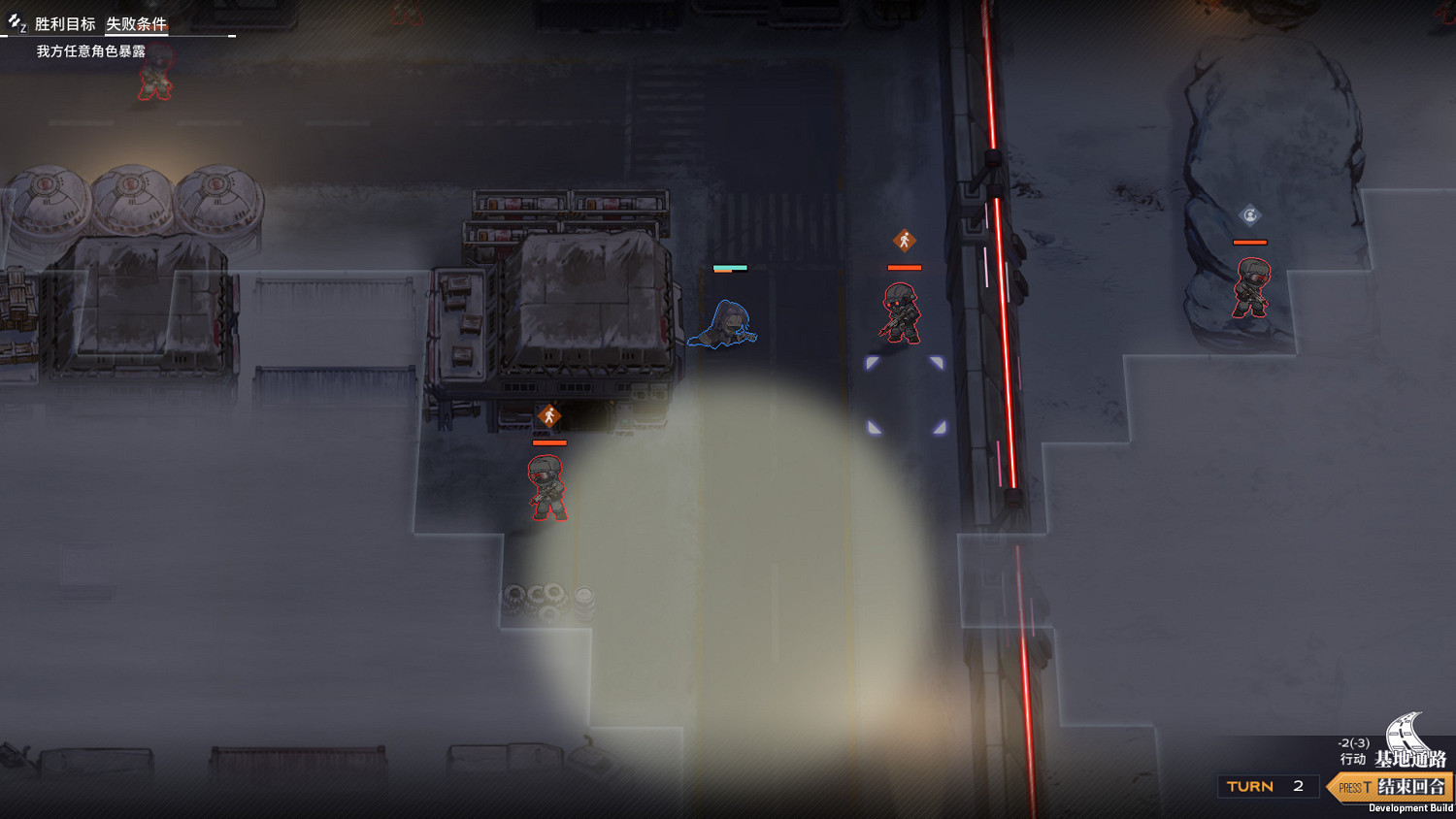 SRPG《逆向坍塌：麵包房行動》宣布限量招募測試開啟