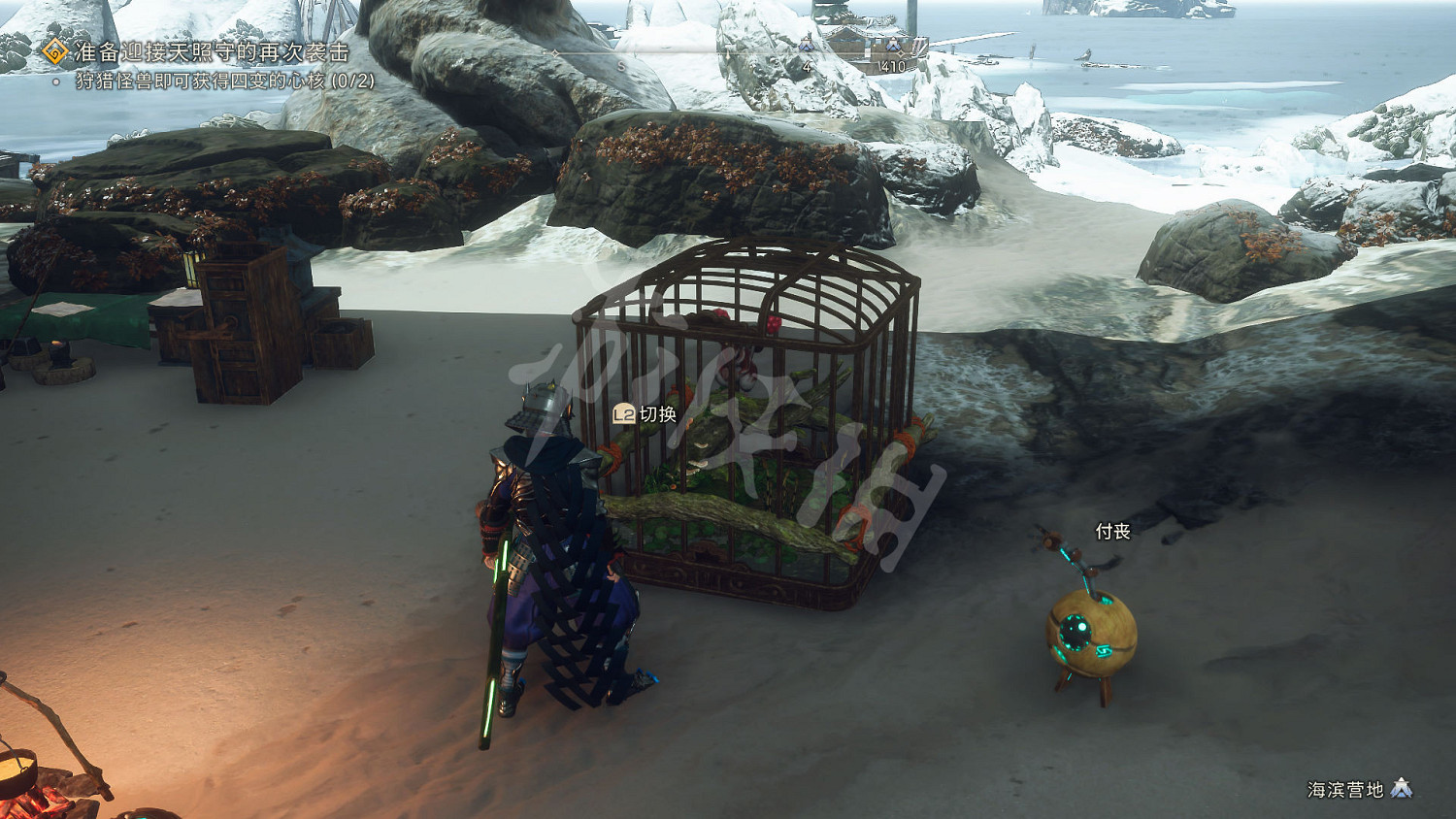 《狂野之心》圖文攻略 全流程全武器全防具全收集全Boss攻略 《狂野之心》圖文攻略 全流程全武器全防具全收集全Boss攻略