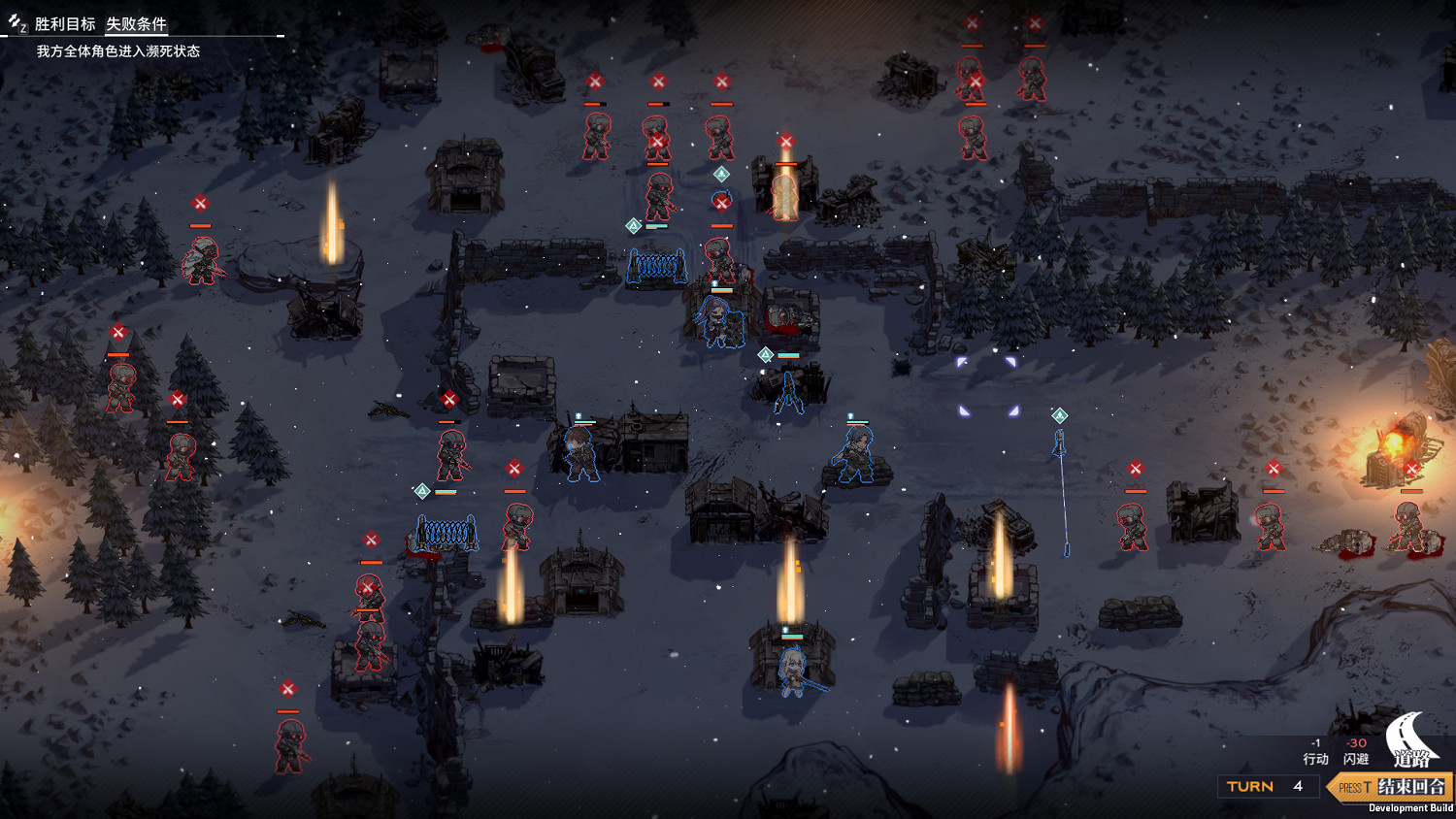 SRPG《逆向坍塌：麵包房行動》宣布限量招募測試開啟