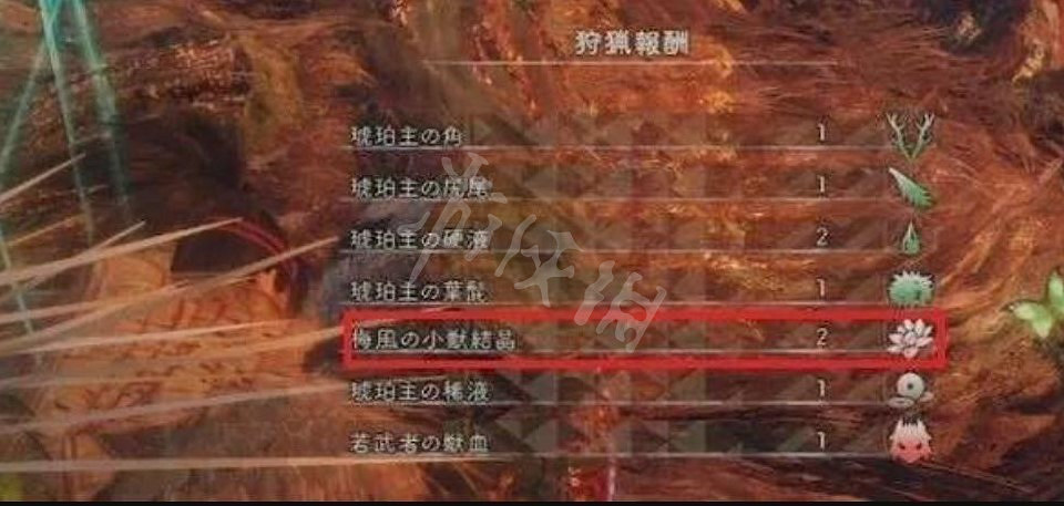 《狂野之心》大礦石在哪?礦石獲取途徑匯總 《狂野之心》大礦石在哪?礦石獲取途徑匯總